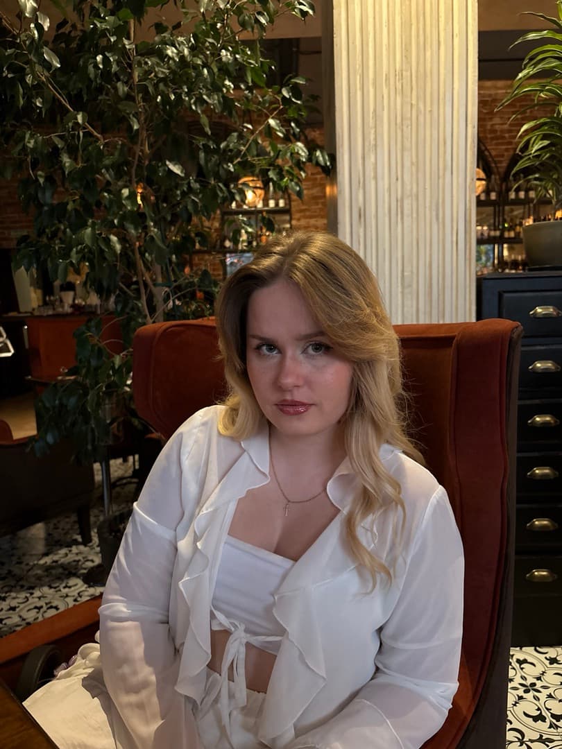 Аватар автора: Бородина Екатерина
