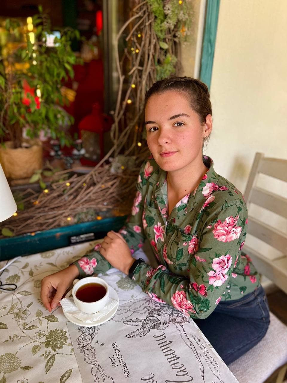 Аватар автора: Табуньщик Екатерина