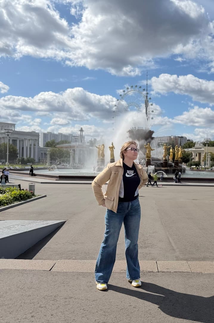 Аватар автора: Якунина Ольга Анатольевна